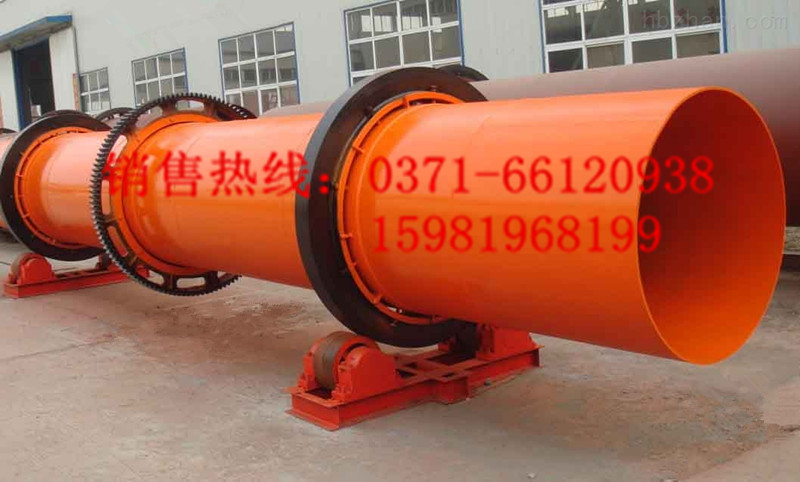 轉(zhuǎn)筒烘干機長期現(xiàn)貨供應